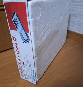 SEGA MARK 3 III Master System Japan *READ DESCRIPTION - CLEARANCE SALE* 2