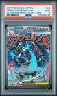Pokemon Mega Charizard X Ex MEP Ultra Premium Collection #023 PSA 9 Mint