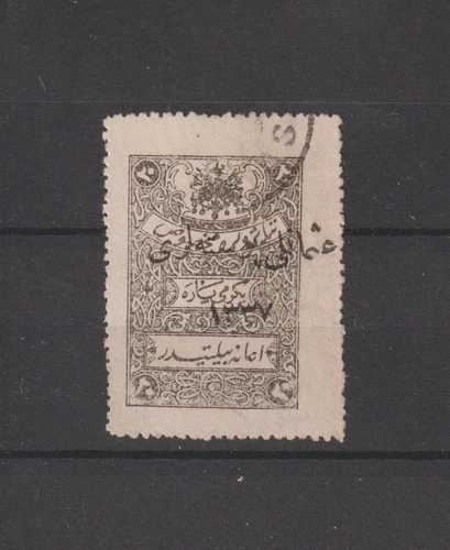 p6254 TURKEY-Anatolia 1921 Used 20pa opt. 'Ottoman Posts 1337' SG.A64
