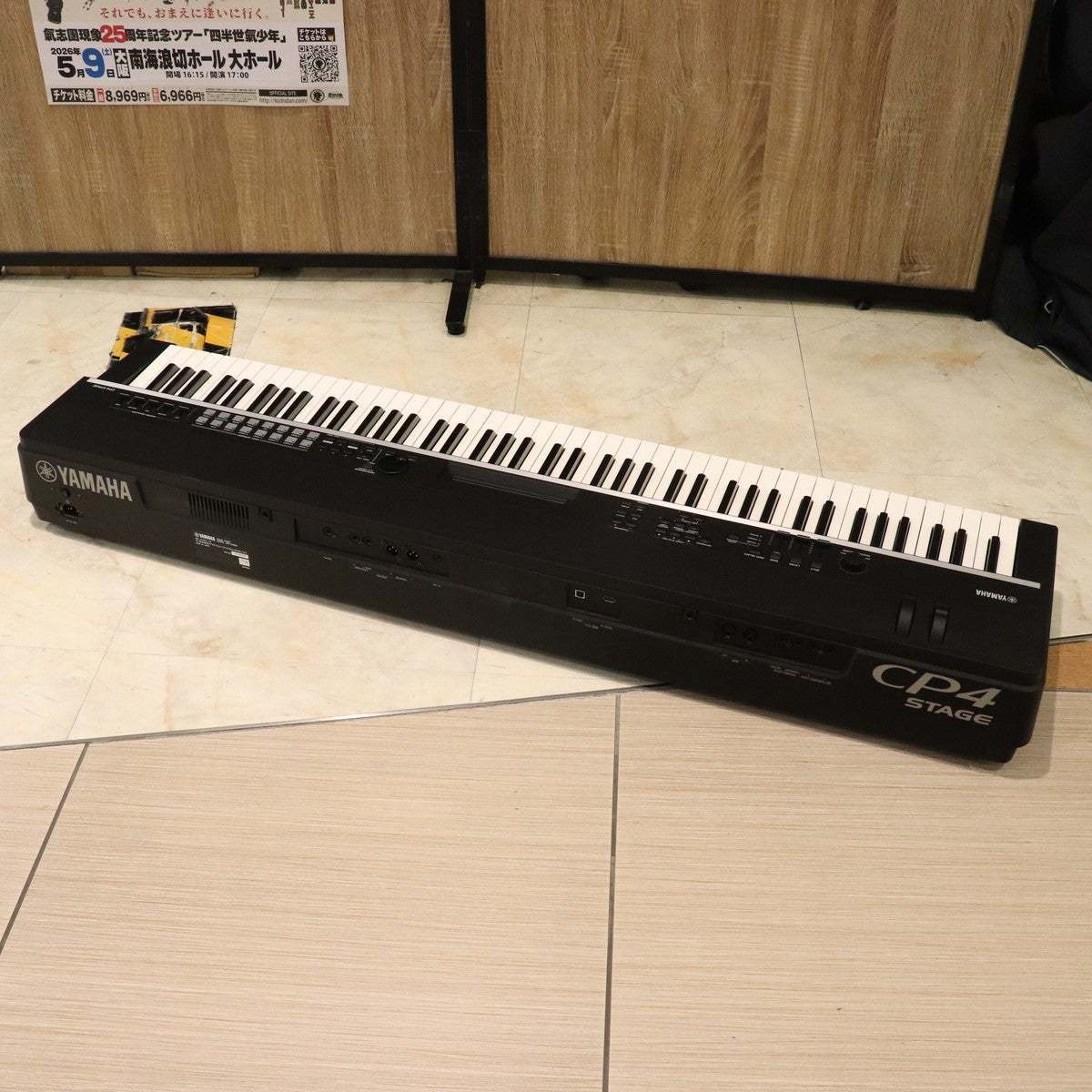 Yamaha CP4 STAGE 88-Key Wooden Key Stage Piano CFX NW-GH Keyboard