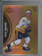 2021-22 Skybox Metal Universe Rookies PMG Gold 1/1 Philip Tomasino #185 1q7q