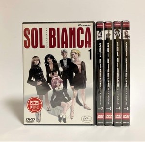 Sol Bianca | eBay