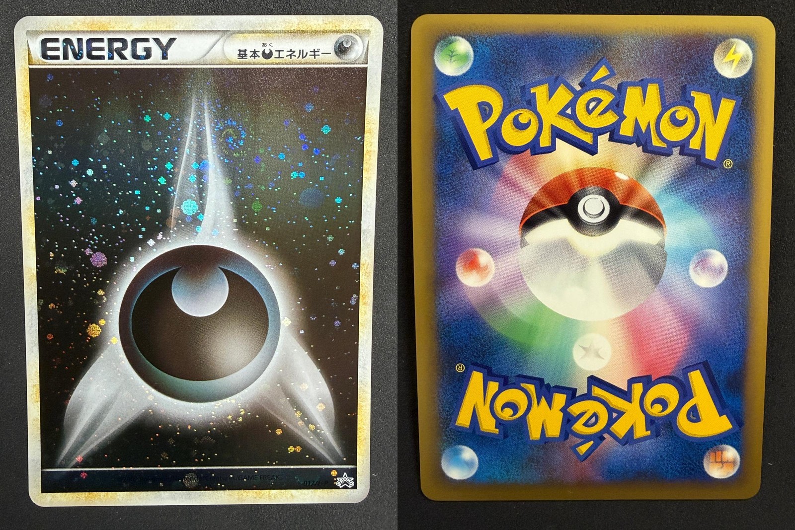 POKEMON UNGRADED DARKNESS ENERGY 017/L-P P GYM CHALLENGE JAPANESE NM PKM-50