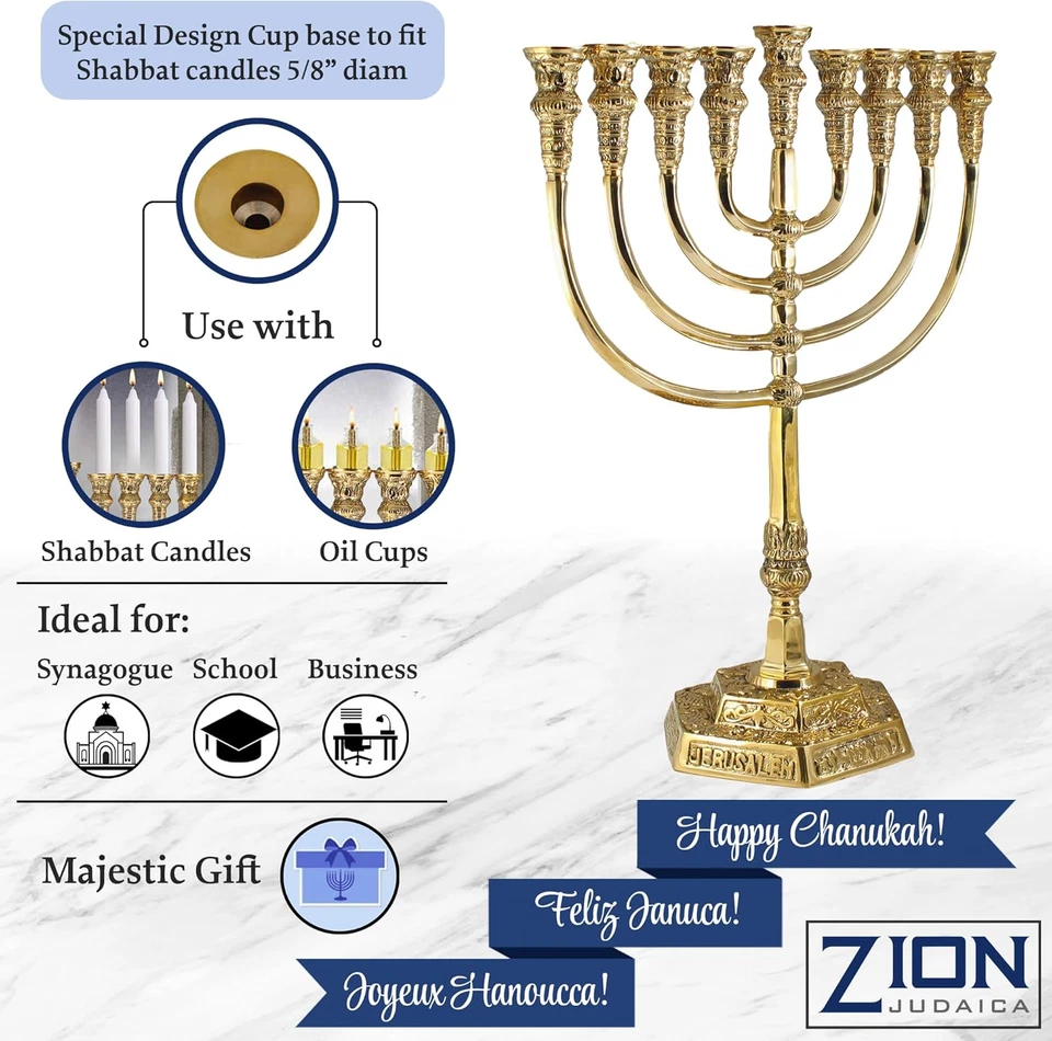 Zion Judaica 21'' High Candle Menorah for Hanukkah Solid Brass Temple Style Chan - Image 4 of 4