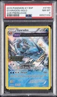 2015 POKEMON XY BLACK STAR PROMOS ANCIENT ORIGINS PRERELEASE GYARADOS-HOLO PSA 8