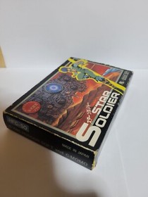 [CIB] Star Soldier FC Nintendo NES Japan Import JP Seller