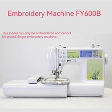 Embroidery Machine Home Commercial Automatic Computerized LOGO Letters Electric