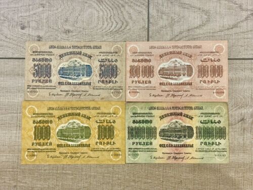 set of banknotes Transcaucasia 1923. price for 4 banknotes. Original - Picture 2 of 2