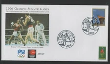JAPAN 1996 FIRST DAY COVER OLYMPIC SUMMER GAMES 50TH POST WAR MEMORIAL YEAR