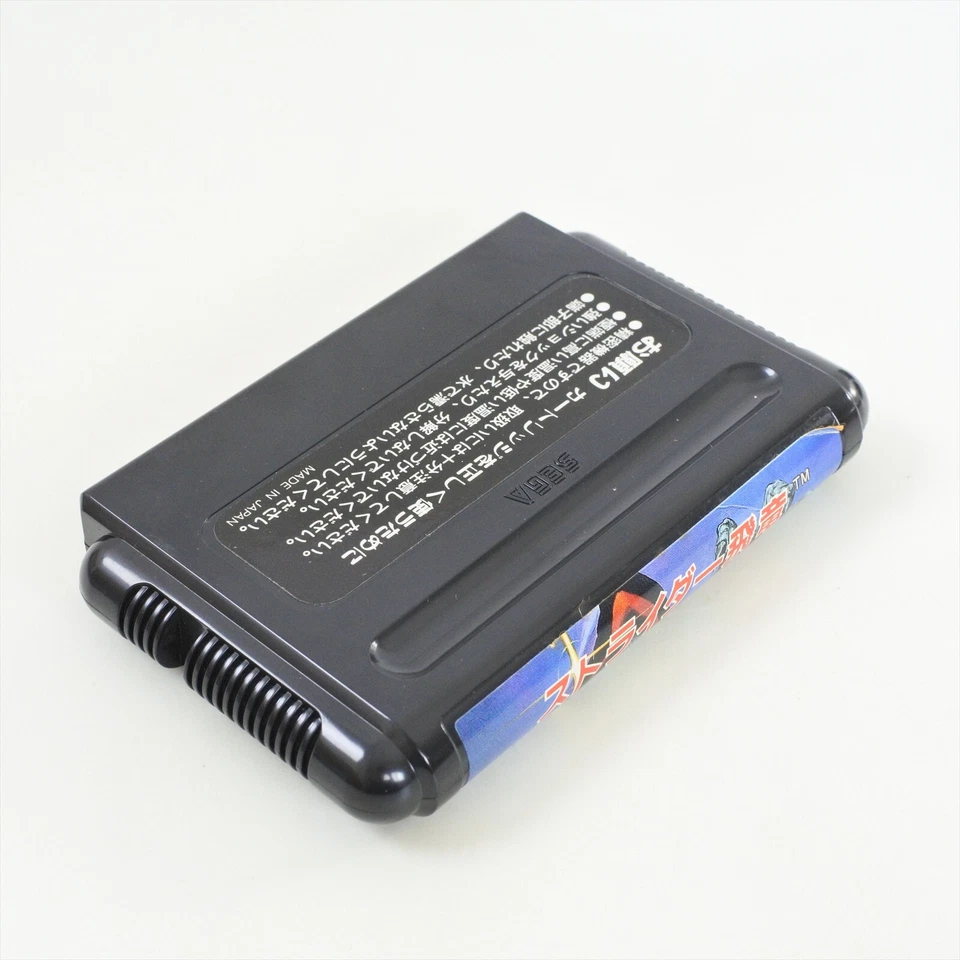 STRIDER HIRYU Mega Drive Sega 2026 md - Image 4 of 4