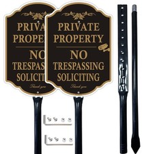 Private Property No Trespassing Signs with 36-inch Metal Stakes, 14 x 10 inch...