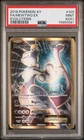 Mewtwo EX (Full Art) 103/108 Evolutions Holo PSA 9