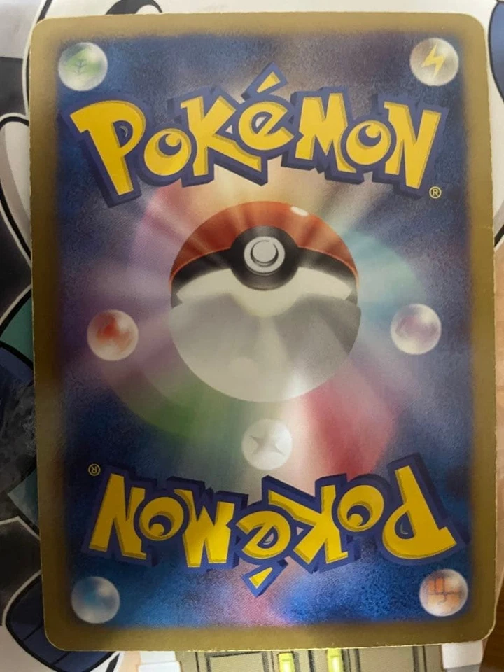 Latias EX 053/051 SR BW8 Full Art Plasma Freeze 2012 Japanese Pokemon Card - Image 2 of 4