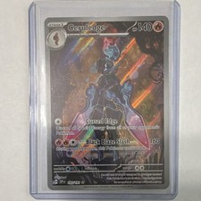 Ceruledge 197/191 Sv08 Surging Sparks Illustration Rare Full Art Holo 2024 on eBay