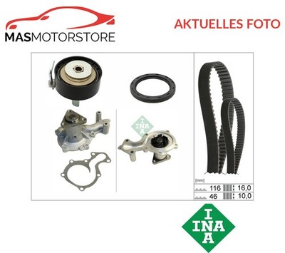 ZAHNRIEMEN-SATZ KIT SET + WASSERPUMPE INA 530 0958 30 P NEU OE QUALITÄT