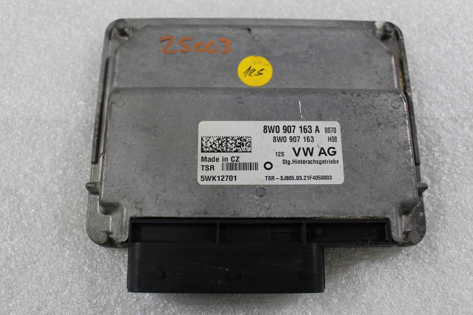 Lamborghini Urus, Differential Control Module, Used, P/N 8W0907163A