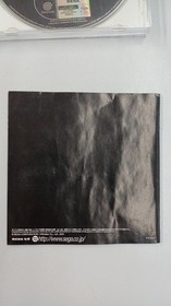 SEGA SEGA GAGA DREAMCAST CONTROL NUMBER 5744