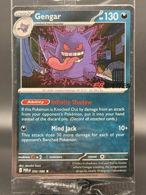 Gengar 050/088 EB Games Promo - English - Pokemon TCG Perfect Order SEALED 2026