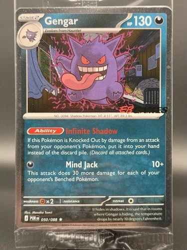 Gengar EB Games (Sealed)