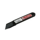 SK11 Carbon Scraper, Stepped, Square, Black