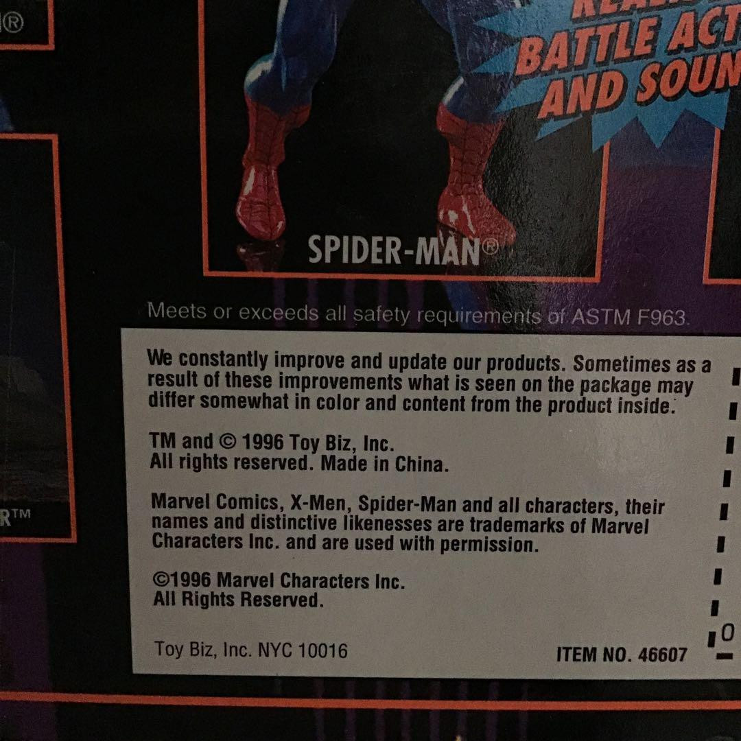 SPIDERMAN メガアーマー バトルアクション 1996 トイビズ TOYBIZ