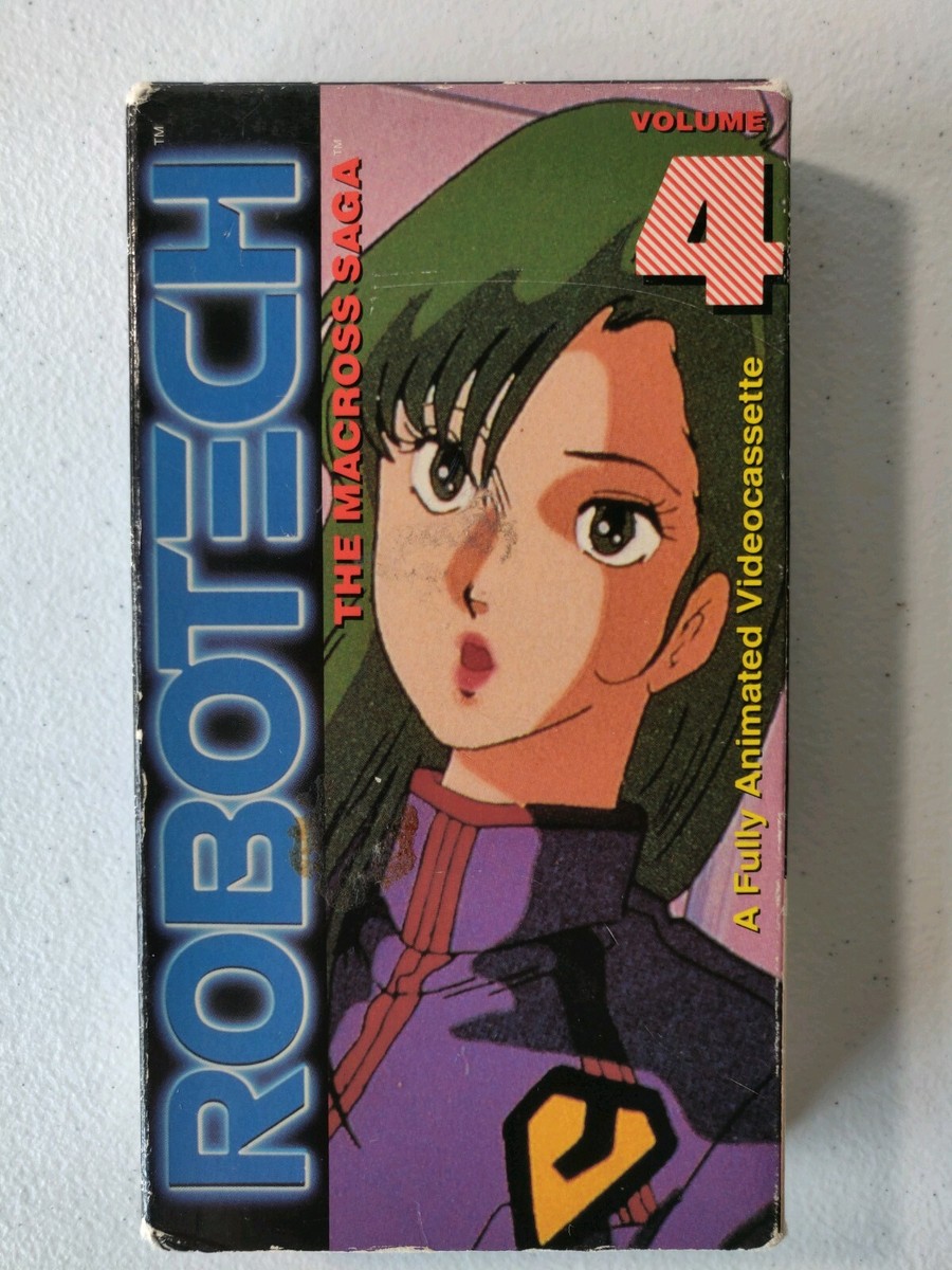 ロクタロー　白盤　VHS ロクタロー白盤VHS