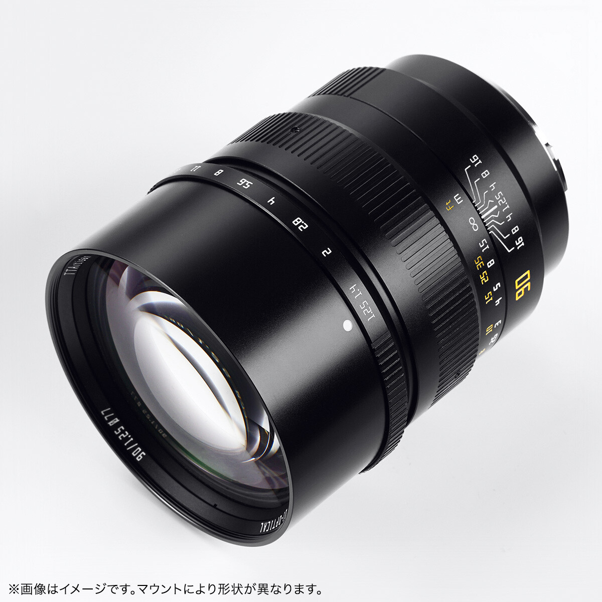 TTArtisan 90mm f/1.25 for Canon RF mount camera (EOS R, Full Frame