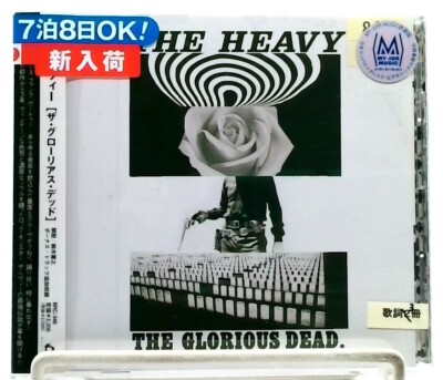 The Glorious Dead / The Heavy [CD][OBI] Bonus track/ ROCK/ JAPAN