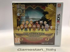 THEATRHYTHM FINAL FANTASY CURTAIN CALL - NINTENDO 3DS - NUOVO SIGILLATO NEW PAL