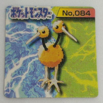 Doduo Pokemon Mini Card No.84 Normal Nintendo Japanese 1 inch Very Rare