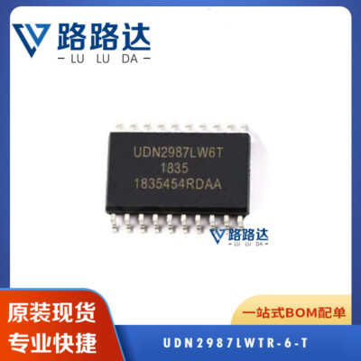 Allegro UDN2987LWTR-6-T Power Switch ICs 8-CHNL SOURCE DRIVER w/OCP #96-9