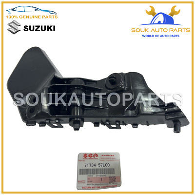 パーツ GX71 71734-57L00 Genuine Suzuki HOLDER, FRONT BUMPER SIDE LH 7173457L00