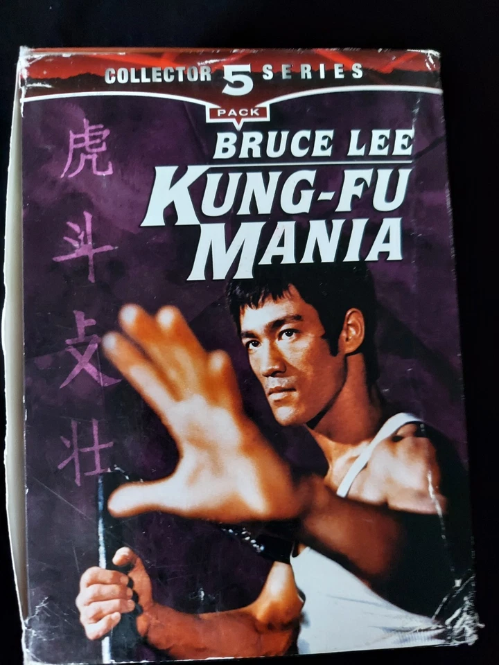 Bruce Lee Kung-Fu Mania Collector 5 Series VHS Box Set - Image 2 of 4