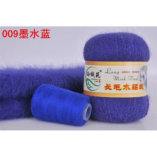 DIY Knitting Wire Thickness Long Wool Medium Wool Woven Yarn Mink Fur - Picture 23 of 53