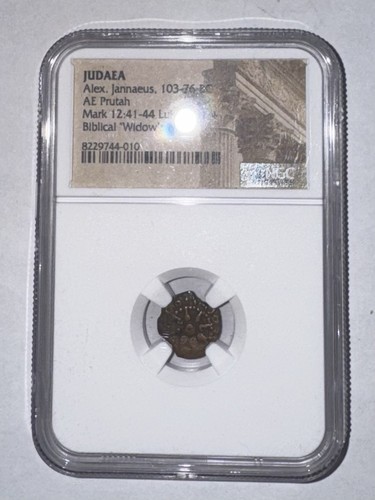 Ancient Judaea Biblical "Widows Mite" 103-76 BC AE Prutah - Alex. Jannaeus