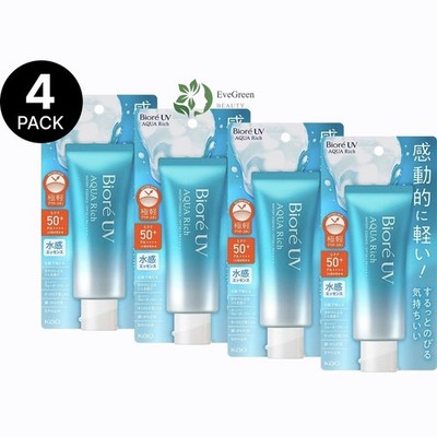 Biore UV Aqua Rich Watery Essence SPF50+ PA++++ 70g Sunscreen - 4 Pack