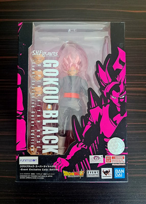 S.H.Figuarts Goku Black Rosé - Event Exclusive Color Edition - Dragon Ball Super