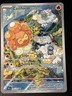 Pokémon TCG Castform Sunny Form 195/191 Surging Sparks Illustration Rare 2024 NM