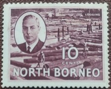 A NICE KGVI NORTH BORNEO SG362 10c 1950-1952 MAROON MH STAMP...
