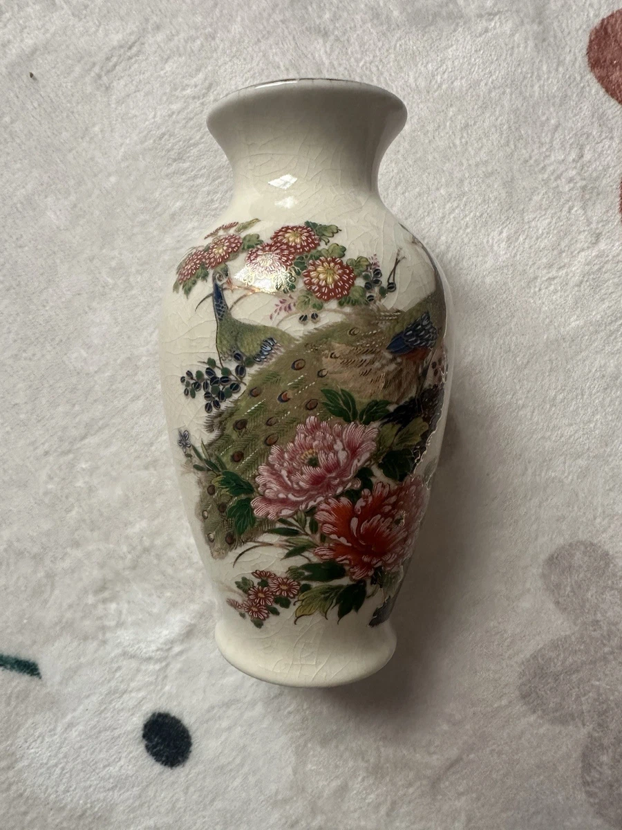 收藏日本花瓶、罐子(1900-现在) | eBay