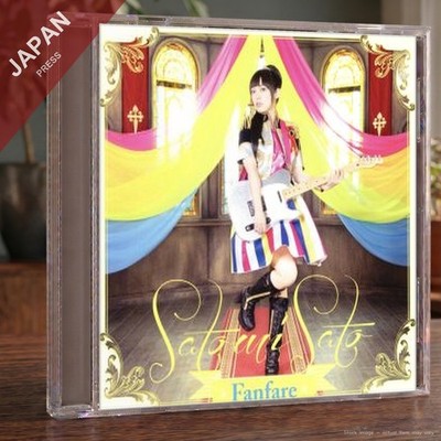 Satomi Sato - Fanfare(Regular Edition) CD Japan Import Anime