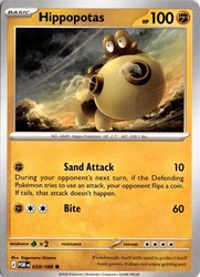 Hippopotas 039/088 Perfect Order