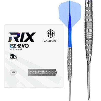 Caliburn Rix R6 90% Tungsten Steel Tip Darts