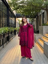 SALWAR KAMEEZ PAKISTANI SUIT NEW WEDDING INDIAN GOWN PARTY WEAR DRESS BOLLYWOOD