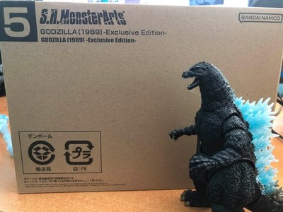 ゴジラ1989 EXCLUSIVE EDITION 2024SDCC限定 ゴジラ1989 EXCLUSIVE EDITION 2024SDCC限定 S.H. MonsterArts