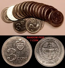 Kyrgyzstan 2008 3 Som UNC 1 Year Type KM# 15 RANDOM PICK (1 Coin) (085)