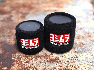 Yoshi Reservoir Covers x 2 Fireblade SP, M1, Ninja, Exhaust, Moto GP