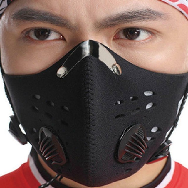 Training Face Mask Fitness MMA Workout Running Cycling Cardio Activated
