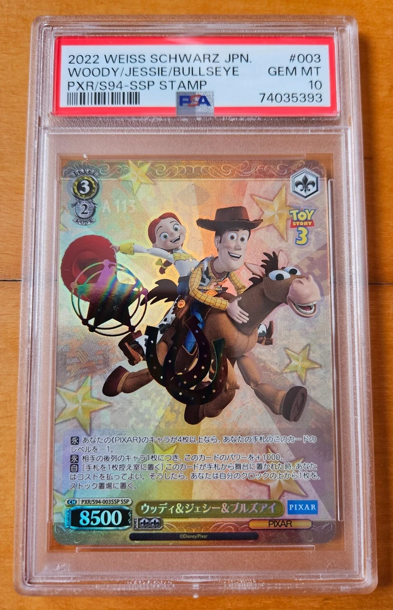 Weiss Schwarz Pixar Woody Jessie & Bullseye Rainbow Signature PXR/S94 PSA 10 SSP
