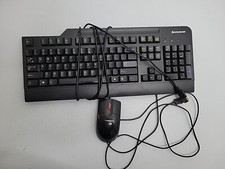 LENOVO KU-0225 USB Wired Keyboard And Mouse